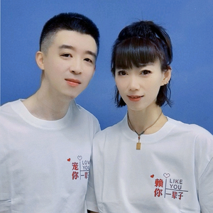 抖音公民头像