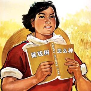 幽默湖泊VQ头像