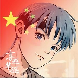 KL可乐解说头像