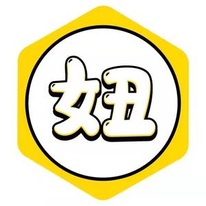 小妞谈剧头像