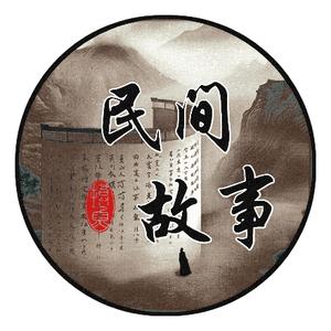 香香故事馆头像