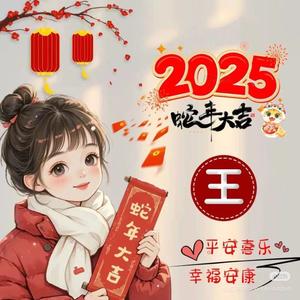 王小姐的Vlog头像