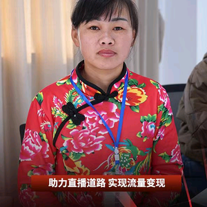 济南瓜农小贾头像