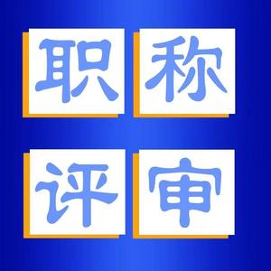 博学暖阳yzj头像