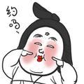 小西爱唠电影头像