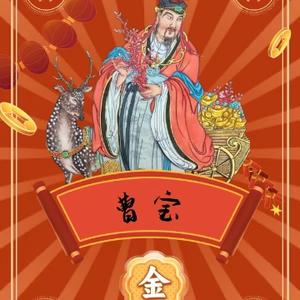 金陵流影头像