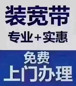 阿克苏市鸿鑫通讯头像