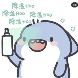 情水清水头像