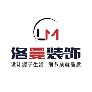 亳州洛曼装饰头像