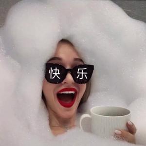 黑纳子在迪拜头像