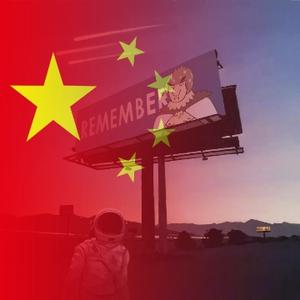 予以温柔以待之 头像