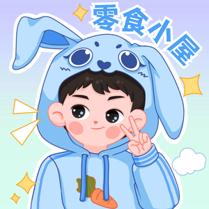 零食小栈头像