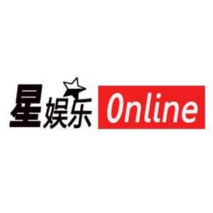 星娱乐Online头像