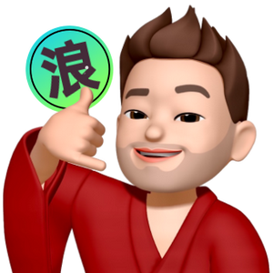 浪浪浪的海头像