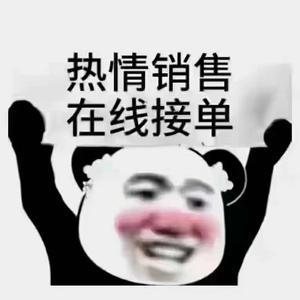 端庄优雅牛郎头像