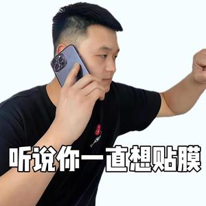 玩膜的郭先生头像