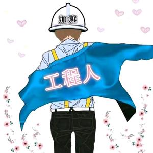 精鸿五金头像