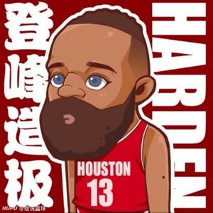 篮球手哈镇长头像