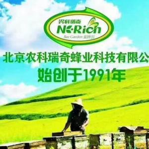北京农科瑞奇蜜蜂园头像