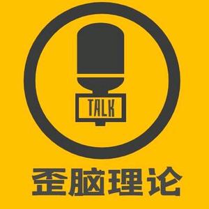 歪脑观影头像