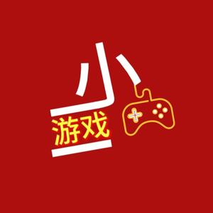 小二的游Game头像