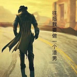 瑞木深翰头像
