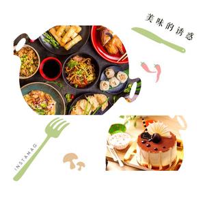 菜鸟视频剪辑11头像