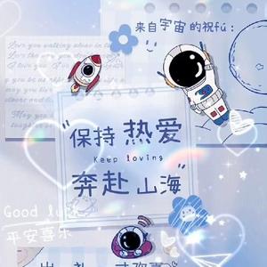 熙宝马123456789头像