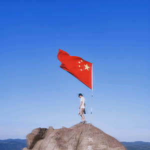 张益达头像