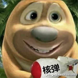杨玉华头像