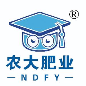 农大肥业zyt头像