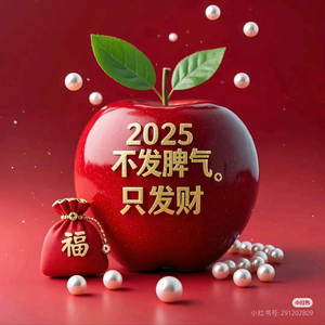 凋零的枫叶头像
