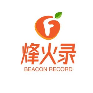 烽火录头像