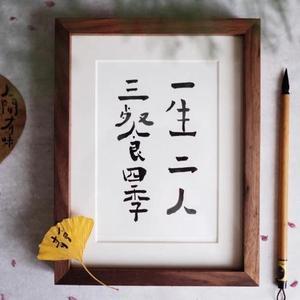 大鱼漫客头像