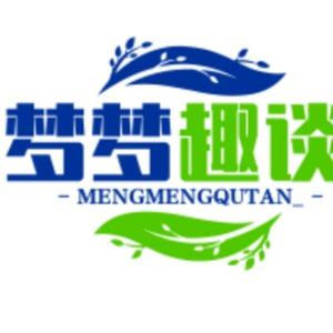 梦梦趣谈头像
