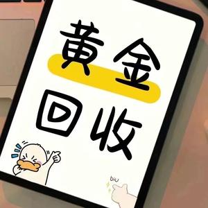 正能量小小博头像