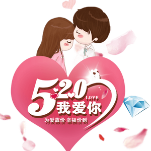 慕容蝶儿头像
