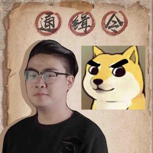 玩电影的雷二狗想X了头像