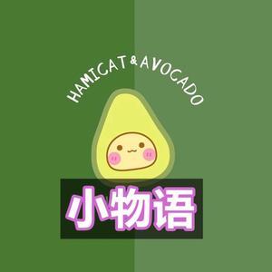 小物语少女内衣头像