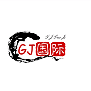 GJ国际 头像