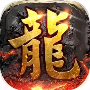 传奇技术清和头像