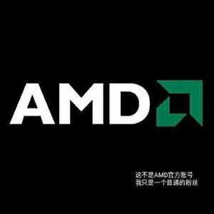 AMD中国区联合总裁头像