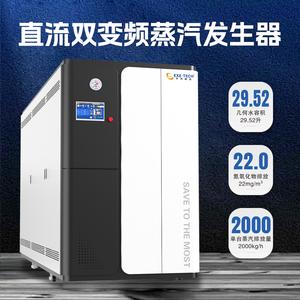 伊克赛吉蒸汽发生器/低氮燃烧器头像