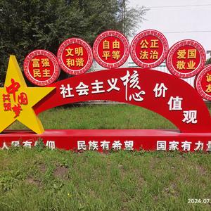 三哥江湖笑头像