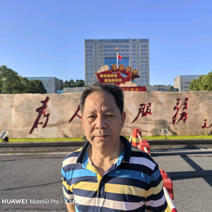 文学平头像