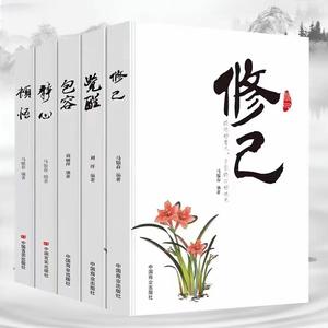 赵永颐头像