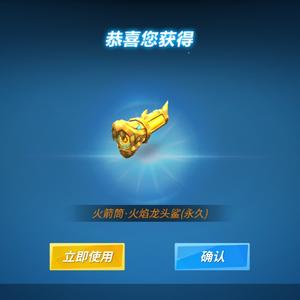 博学多才的小乒解说头像