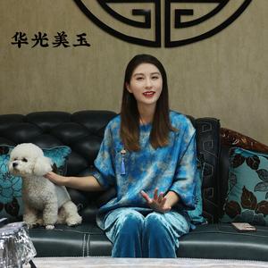 华光美玉头像