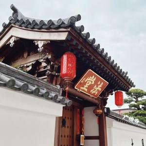 东阳市金承古建头像