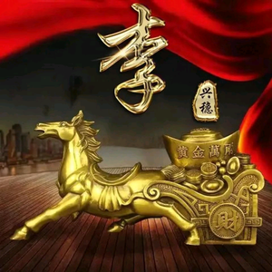 云南昆明垃圾箱，垃圾分类亭路灯杆源头厂家头像